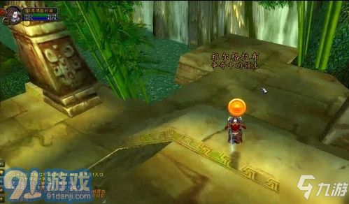 祖尔格拉布cd需要多长时间才能完成？