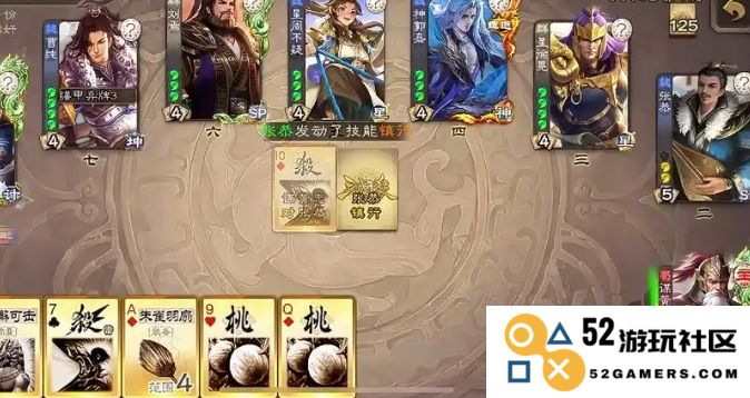 深入解析《三国杀》中黄忠的玩法与策略，有效提升游戏胜率的方法与技巧