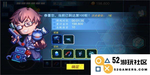 网易游戏商城 网易游戏商城：探索无限乐趣的数字娱乐殿堂