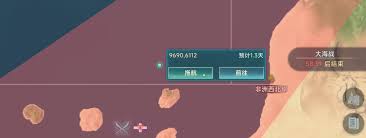 大航海时代传说中大海战玩法攻略详解与技巧分享