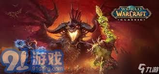 魔兽世界 永恒岛快速到达方法详解，一站式攻略助你轻松抵达