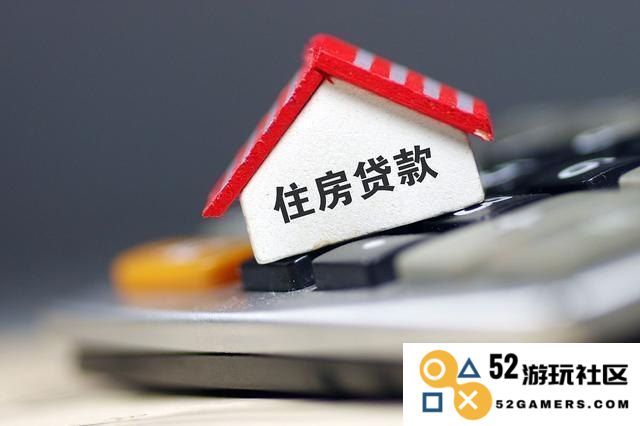 贷款宝典：开启实现财务自由的必备指南与实用技巧