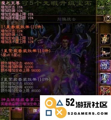 征途刺客完美加点 &lt;h3&gt;征途刺客完美加点策略&lt;/h3&gt;