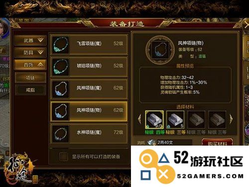 征途刺客完美加点方案与技巧分享，让你在游戏中更具竞争力的加点策略