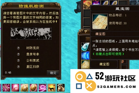 天龙八部官网资讯 天龙八部游戏全面解析与最新发布动态