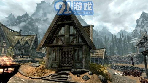 在《老滚5》中，哪一处住宅最具魅力和实用性，值得玩家投资？