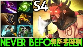 dota兽王 Dota兽王：野性与力量的完美结合