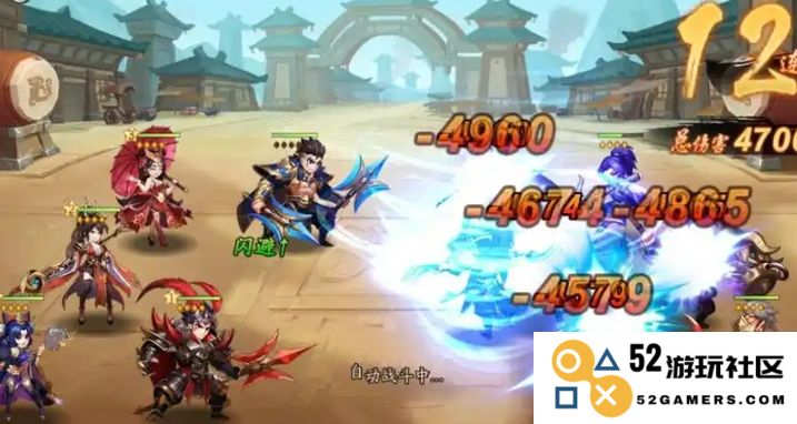 少年三国志2中最适合助阵的武将选择指南，帮助你在游戏中事半功倍