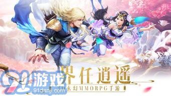 烟雨江湖中关于铁刃虚浮成就的详细解析与攻略