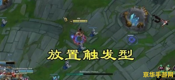 lol无限火力在哪里 lol无限火力在哪里
