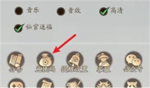 寻道大千4月最新兑换码汇总及使用指南，探索更多精彩内容
