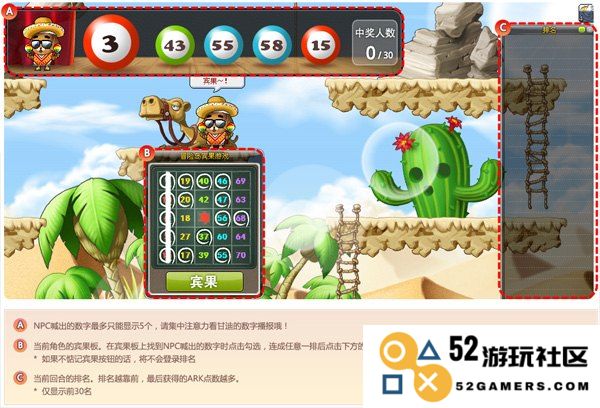 冒险岛探索手册：开启未知世界中的奇幻旅程与奇遇记