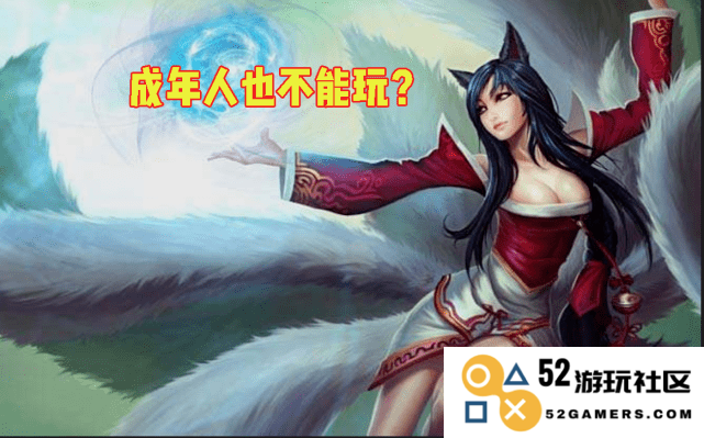 LOL王越：深入探索电竞传奇与游戏策略的多维分析