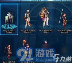 DNF百花流派深度解析与加点技巧分享，带你全面了解角色发展