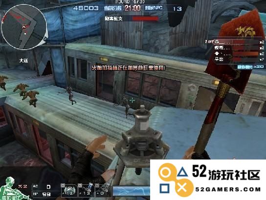 cf火神加特林 CF火神加特林：枪林弹雨中的烈焰风暴