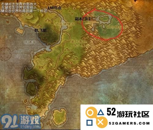 wlk祖尔格拉布地图详细介绍与攻略分享，包括各个区域精确位置解析