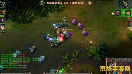 英雄联盟s3 英雄联盟S3赛季深度解析