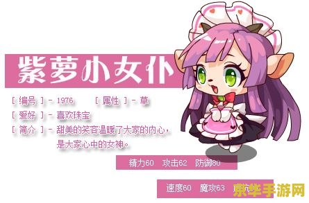 洛克王国全方位攻略 深入解析洛克王国的游戏技巧与玩法