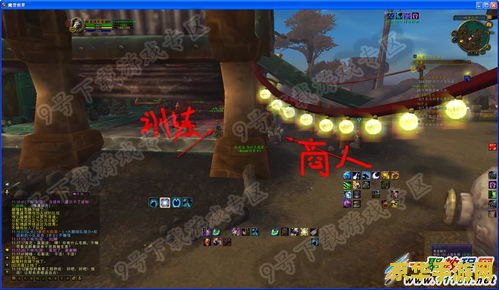 wow考古学攻略 WoW考古学攻略：探索艾泽拉斯的古老秘密