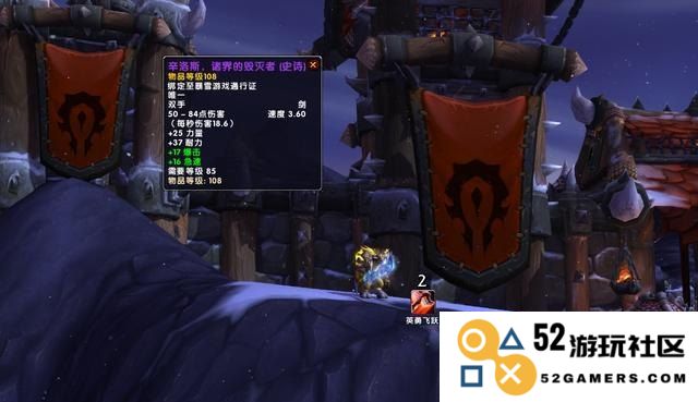 WoW考古学完全指南：揭开艾泽拉斯隐藏在历史深处的秘密与遗迹