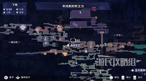 如何在《波斯王子：失落的王冠》中找到隐藏的藏经阁地图并解锁所有秘密