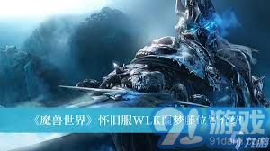 阿尔萨斯之泪的采集数量有多少才算合适？探索采集的最佳数量与技巧