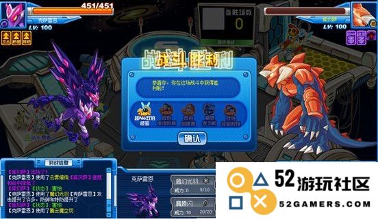赛尔号库贝萨最新兑换码获取及详细解析方法分享