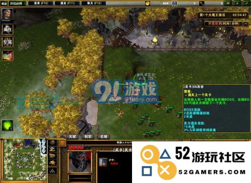 魔兽世界各个区域详细完整地图及其地理特征解析