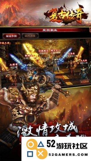 新开1.76复古传奇 &lt;h3&gt;新开1.76复古传奇：重温经典，再续传奇&lt;/h3&gt;