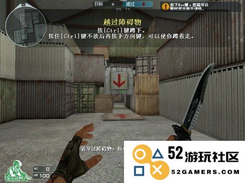 CF新手训练营面临的游戏问题及用户体验的深度分析与探讨