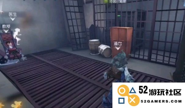 第五人格中渔女角色如何有效守卫地下室并防止求生者逃脱的方法