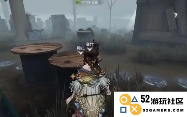 第五人格渔女怎么守地下室