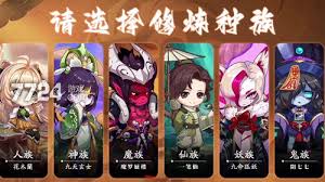 在仙宗大掌门中，如何有效搭配阵容以提升战斗实力与团队默契