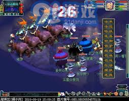 梦幻西游彩虹争霸赛详尽指南与攻略分享，助你轻松夺冠
