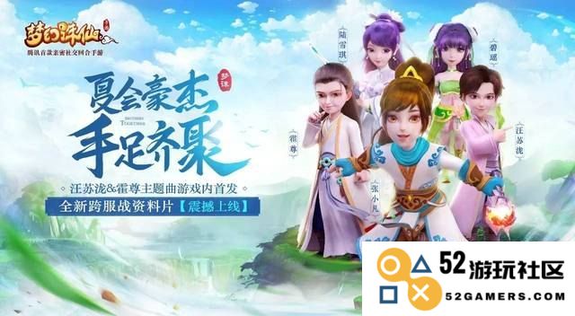 仙侠网游 &lt;h3&gt;仙侠网游：探索奇幻世界的无尽之旅&lt;/h3&gt;
