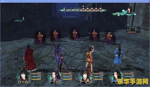 仙剑5隐藏boss 仙剑5隐藏Boss深度解析