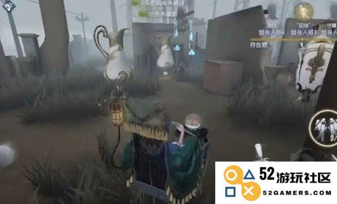 如何在第五人格中有效牵制雕刻家，提升生存与逃脱的机会