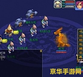 神剑情天3正式版全新体验分析 神剑情天3：仙途情缘的独特魅力深度剖析