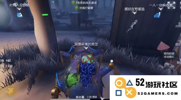 在第五人格中如何有效牵制蜘蛛角色，提升生存几率与游戏胜率的策略