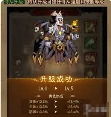 三流派技能核心搭配策略探讨：英雄如何在没有闪技能的情况下实现最优配置