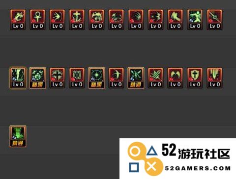 DNF圣骑士审判流加点攻略详解，教你如何打造最强审判流圣骑士加点方案
