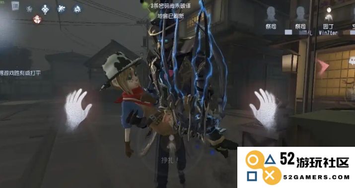 在第五人格中，如何有效地牵制杰克以保护队友并获得胜利