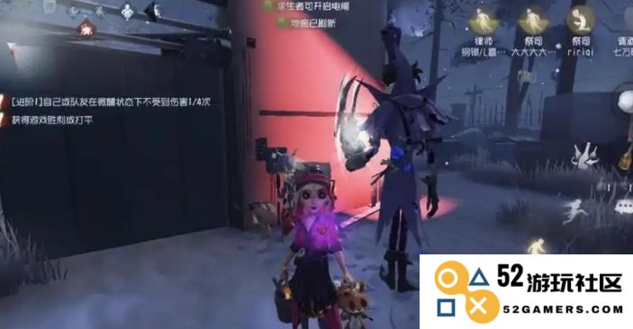 第五人格怎么牵制杰克