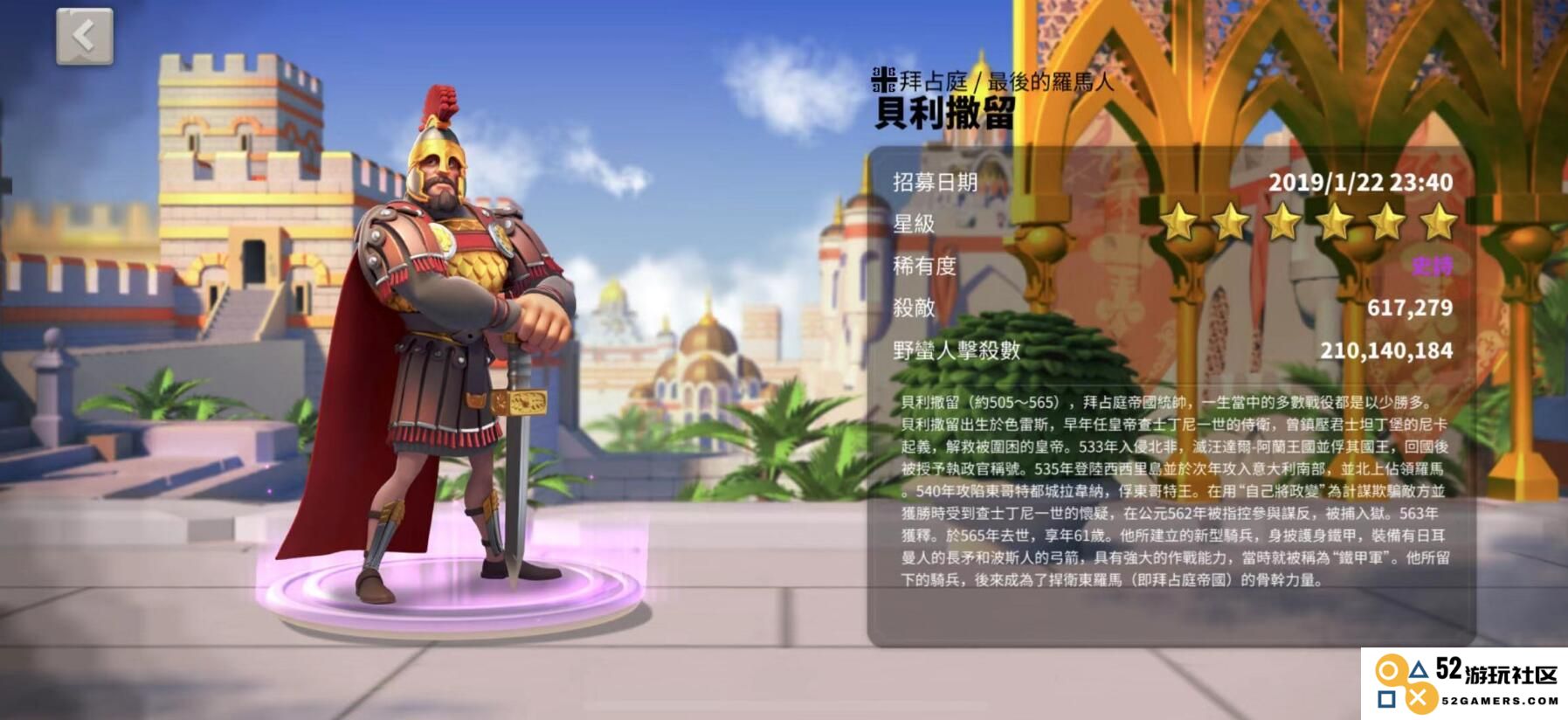 万国觉醒新版本中哪个英雄最值得选择和体验才更有趣呢