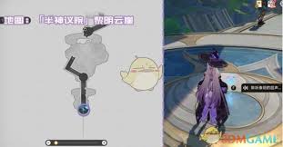 崩坏：星穹铁道半神议院新书籍获取途径与详细位置指南