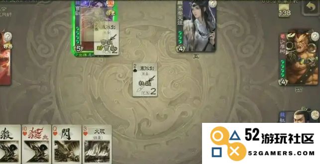 三国杀杜幾怎么玩