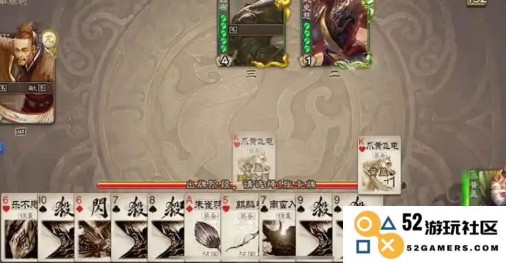 三国杀中的杜几角色怎么玩才更有趣？详细攻略及技巧分享