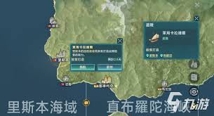 大航海时代传奇炮战玩法的详细介绍与技巧解析是什么