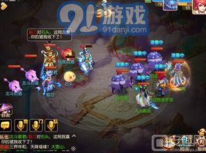 造梦西游二阴之符文获得途径及掉落地点大全，助你快速升级获取攻略