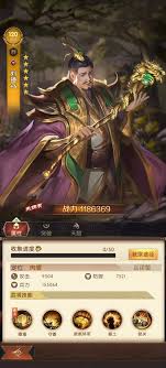 在三国演义的壮阔河山中，曹操究竟是怎样的人物和战略家